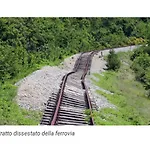 Πανσιόν Skalameri 3*