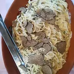 Πανσιόν Skalameri